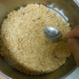 紫陽花をあしらったレアチーズケーキ レシピ 作り方 By しゅんたい丸 楽天レシピ 紫陽花をあしらったレアチーズケーキ レシピ 作り方 By しゅんたい丸 楽天レシピ